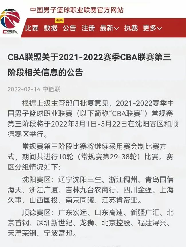 被证明是成