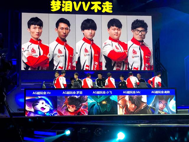 那么