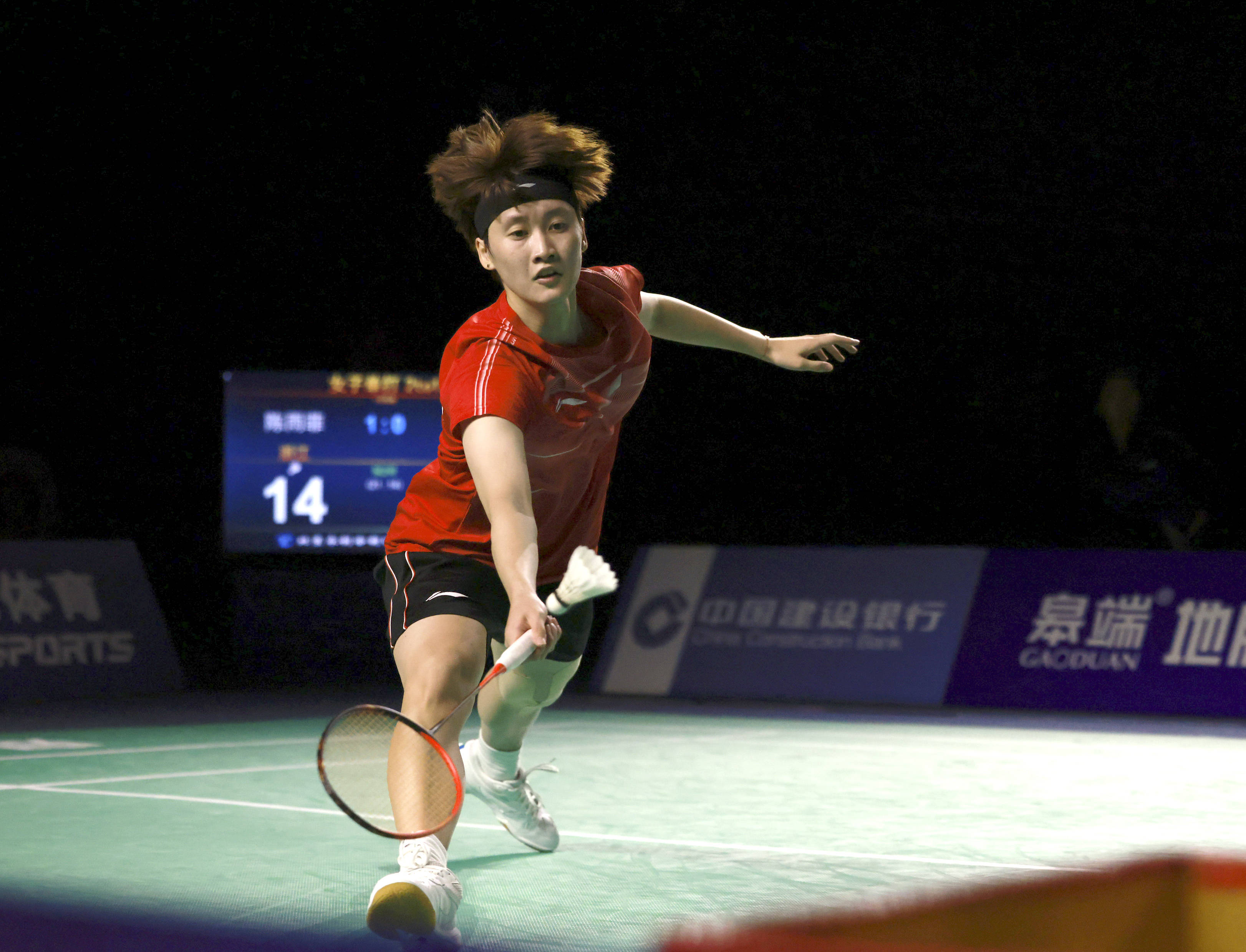 综上所述 综上所述