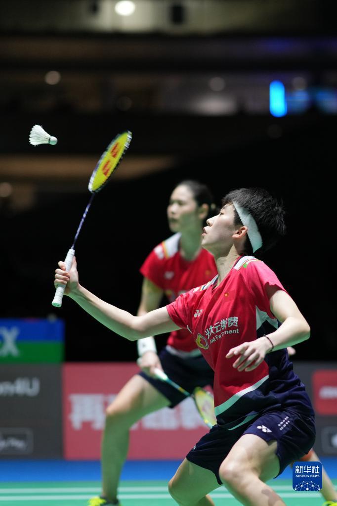 和激烈的对 和激烈的对