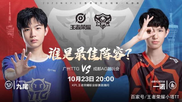 正是用这种 正是用这种