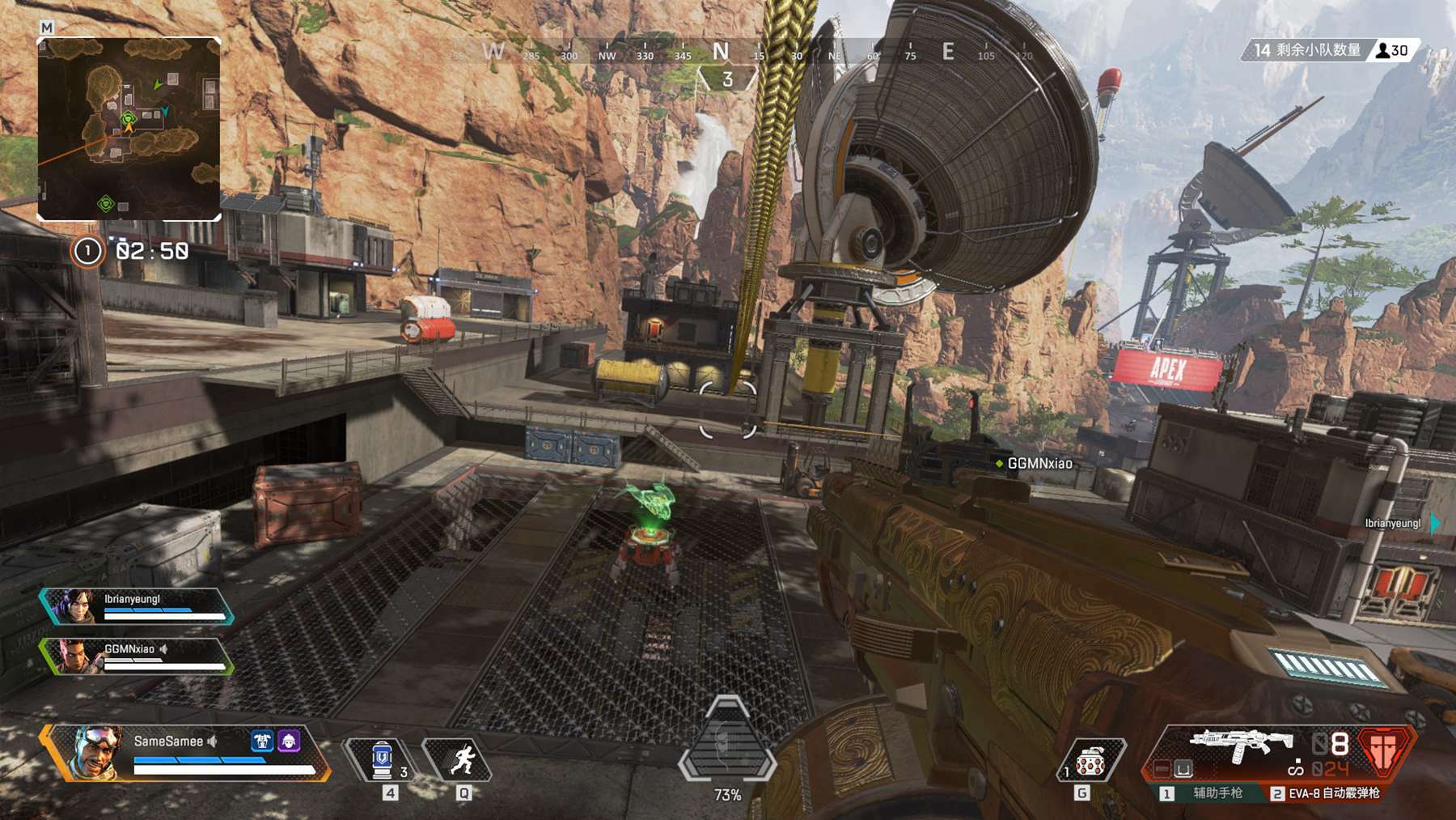 英超联赛 英超联赛