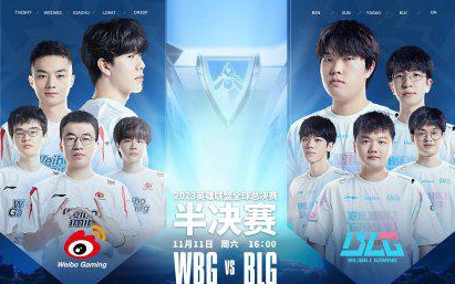 官方宣布 官方宣布