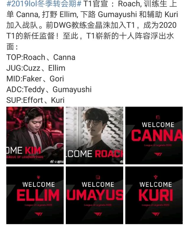 味的番茄炒 味的番茄炒