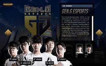 了更多合作 了更多合作