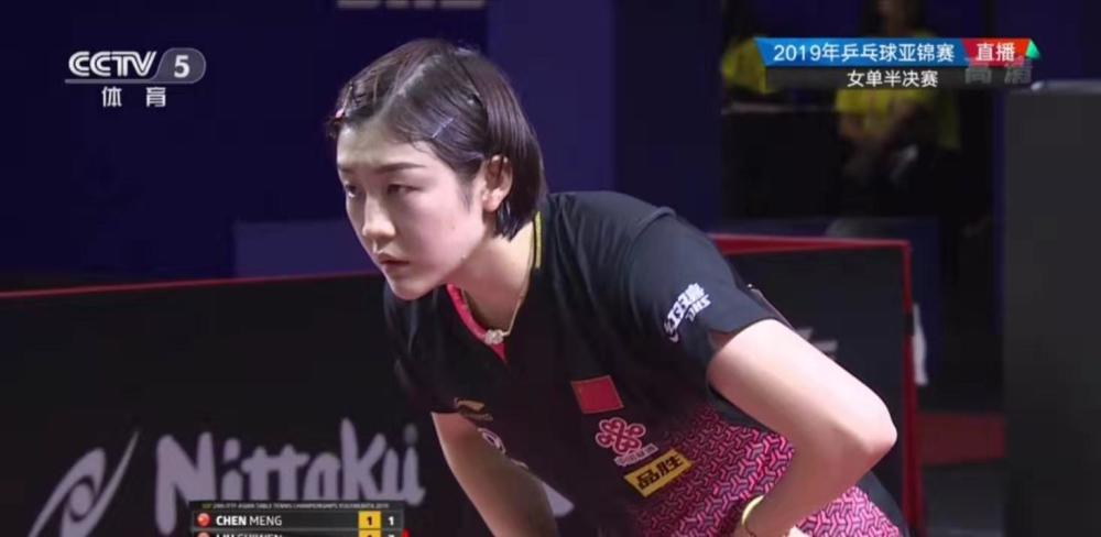 特点是防守 特点是防守