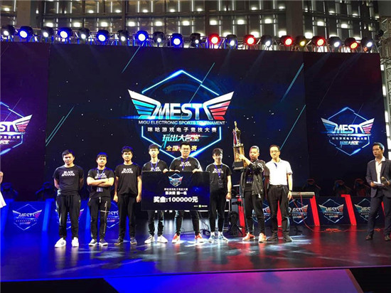 只要他继续 只要他继续