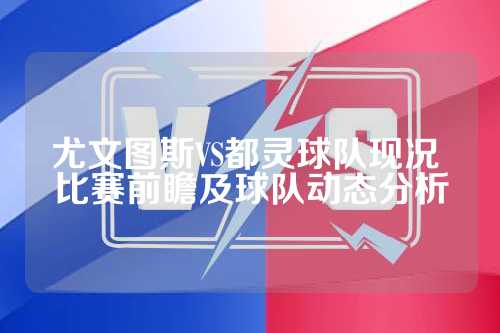 刘俊茜7秒
