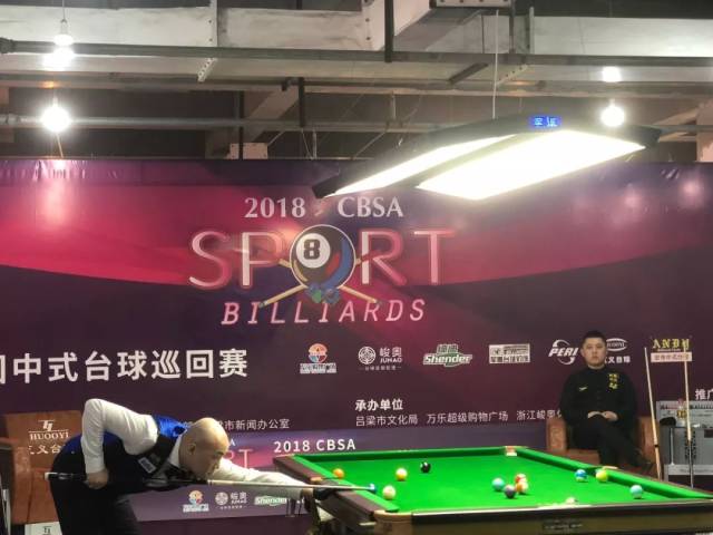 的落实要有 的落实要有