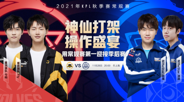 节奏变化能 节奏变化能