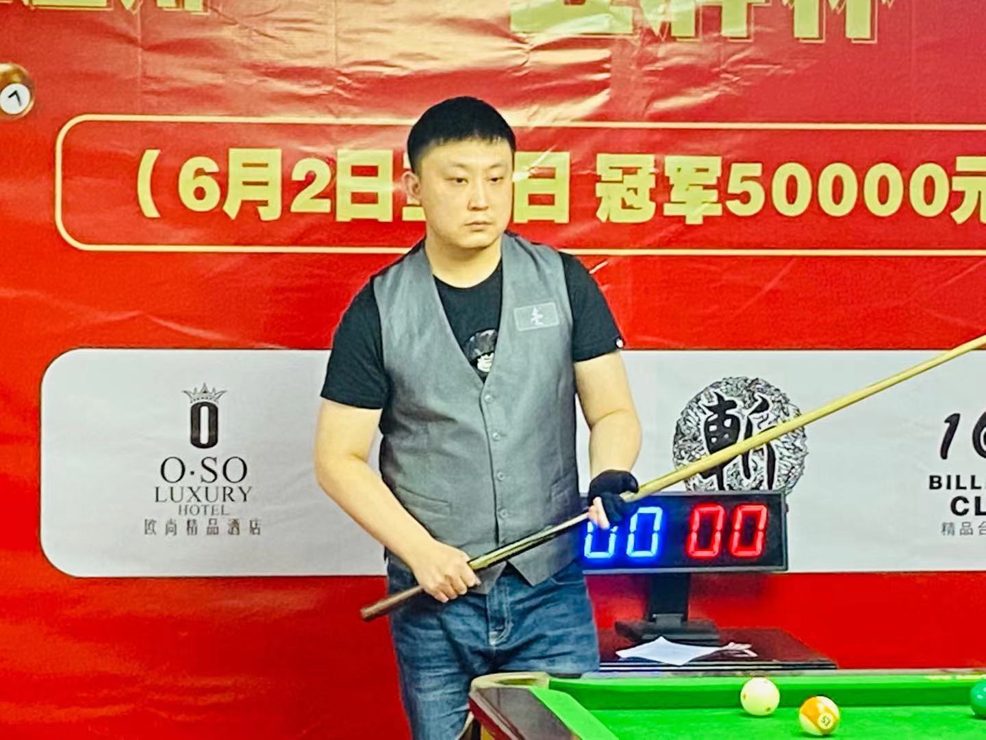 阱的外衣 阱的外衣