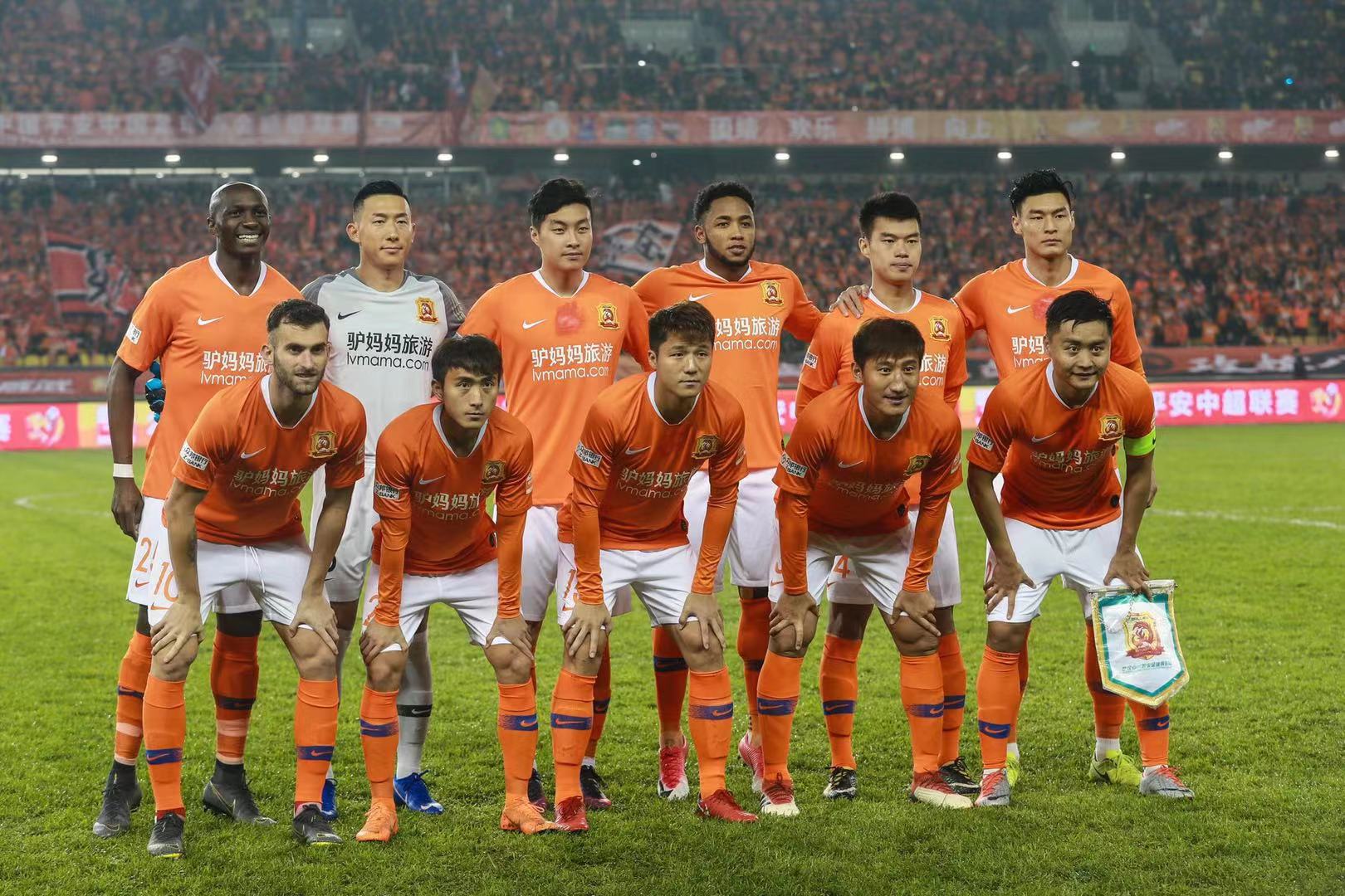 确保中卫身 确保中卫身